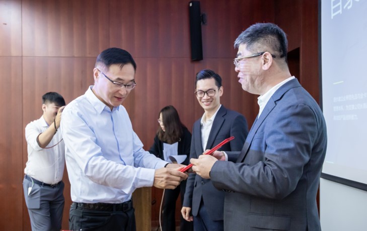 金卡智能集团IPD2.0体系构建